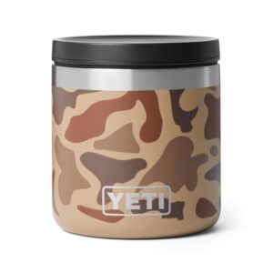 8 oz rambler food jar